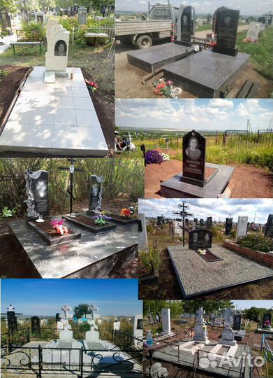 Памятники от производителя