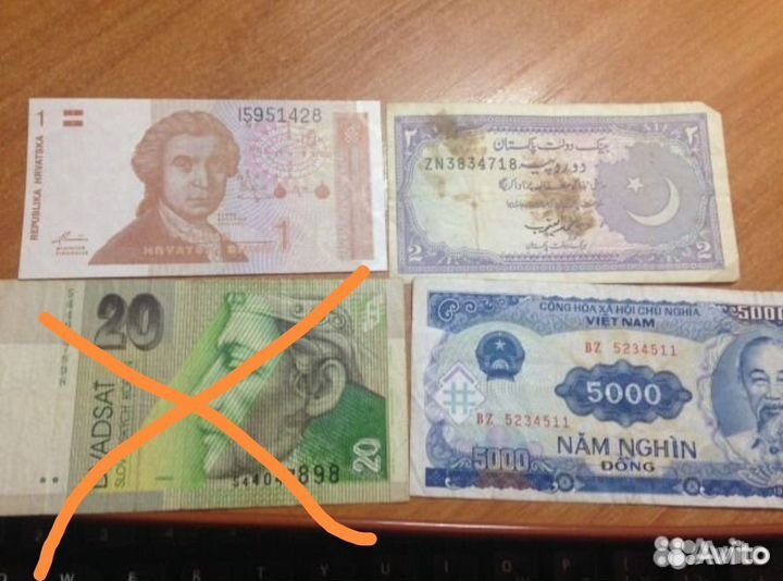 Разные банкноты