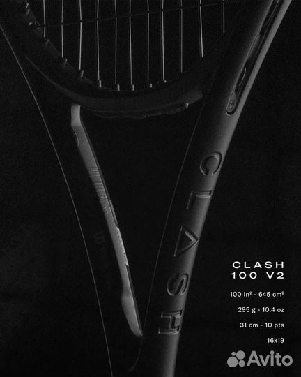 Рактки для большого тенниса Wilson Noir