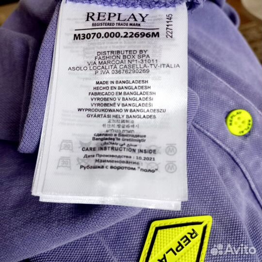 Поло Replay р.М.Норвегия