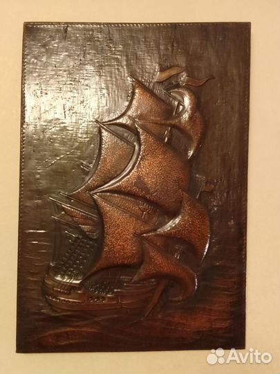 Чеканки медь СССР парусники