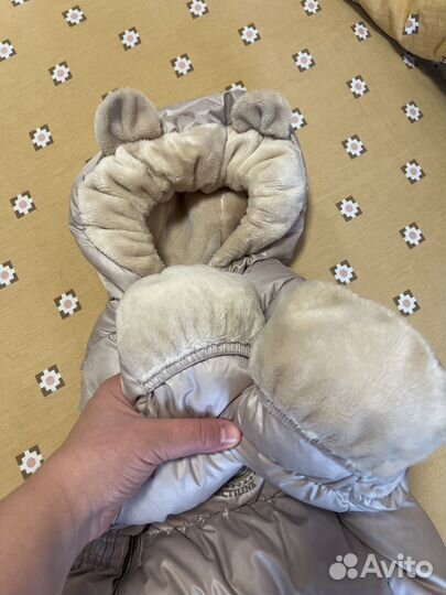 Комбинезон трансформер зимний arctiline