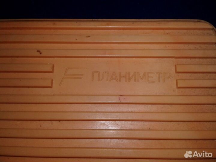Прибор для измерения Планиметр СССР