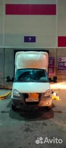 Доставка на вайлдберриз Коледино