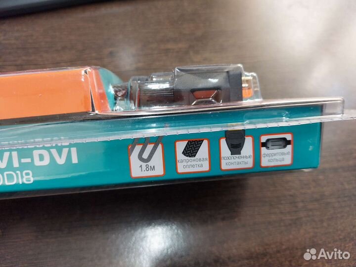 Кабель DVI-DVI