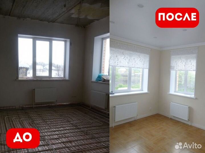 Ремонт квартир, отделка, капитальный ремонт