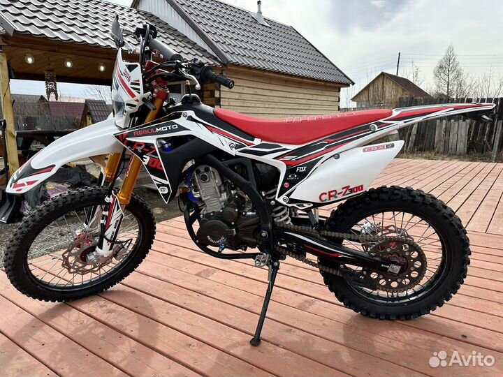 Regulmoto crz 300