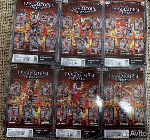 Гладиаторы Рима солдатики игрушечные