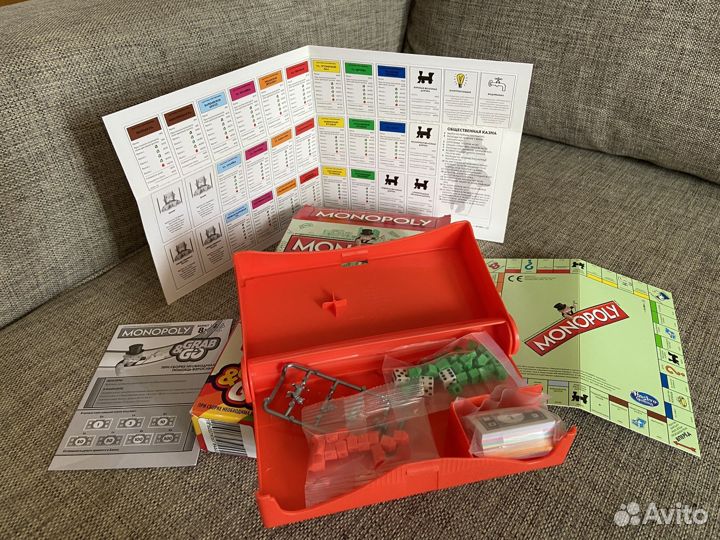 Монополия дорожная