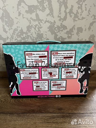 LOL Omg набор 2 куклы оригинал