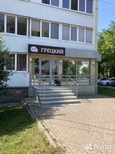Манго замороженное Olmish Premium+, Вьетнам, 0,5кг