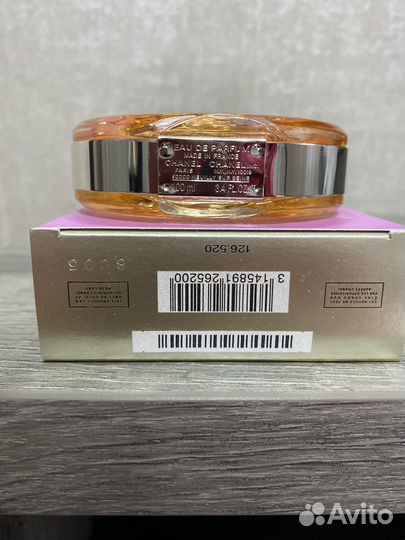 Парфюмерия chanel женская