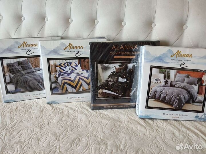 Постельное бельё Евро с простыней на резинке, геом