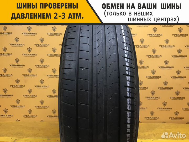 Pirelli Cinturato P7 215/55 R17 94W