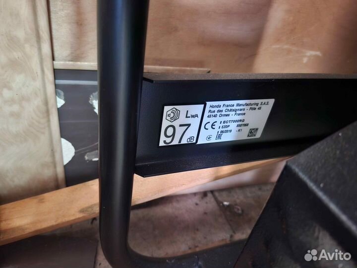 Генератор бензиновый Honda ECT7000