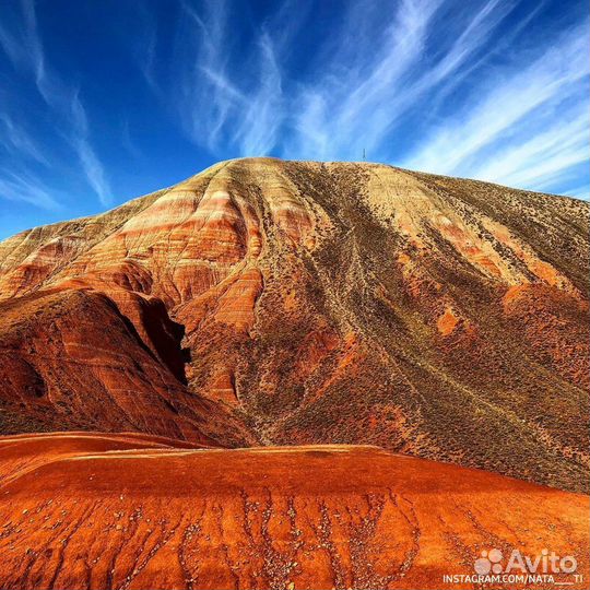 Экскурсии. Отдых в Баскунчаке