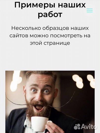 Создание лендингов, сайтов на tilda