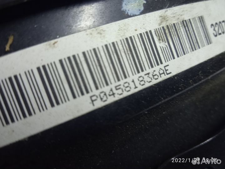 Вакуумный усилитель тормозов Dodge challenger