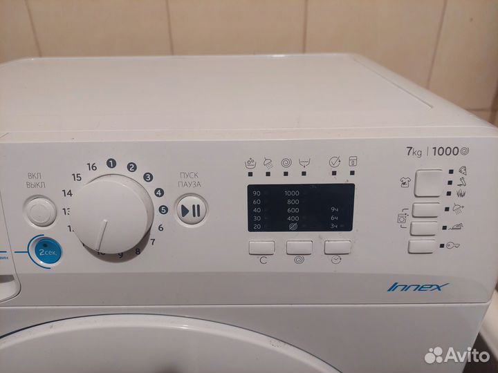 Стиральная машина indesit 7кг