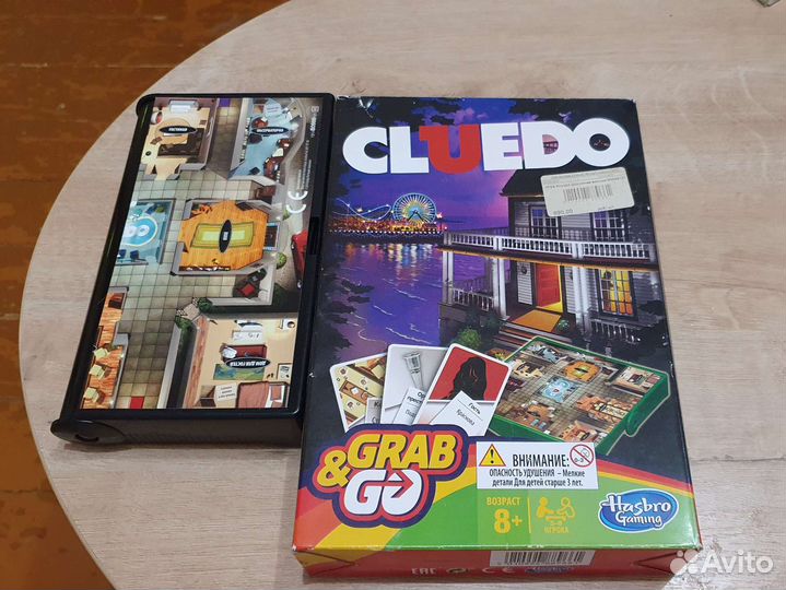 Настольная игра Cluedo 
