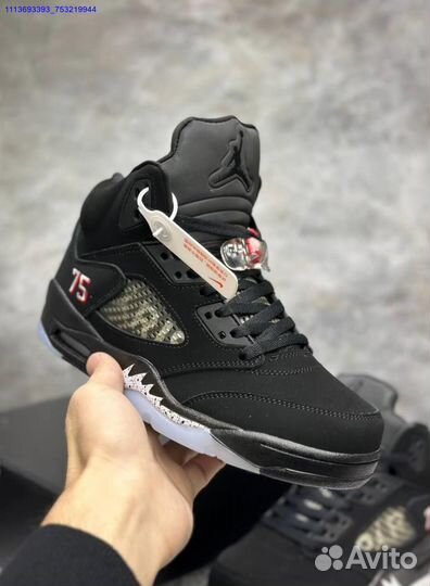 Nike Air Jordan 5 Paris Saint-Germain