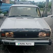 ВАЗ (LADA) 2104 1.5 MT, 1995, 72 835 км, с пробегом, цена 80 000 руб.