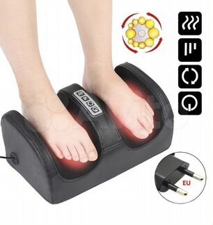 Массажер для ног Foot Massager