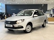 Новый ВАЗ (LADA) Granta 1.6 MT, 2024, цена от 757 500 руб.