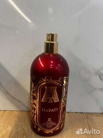 Attar collection hayati остаток