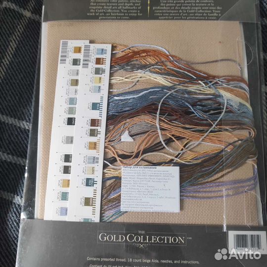 Набор для вышивания Dimensions - winter retreat