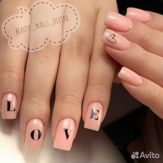 Мастер маникюра на дому