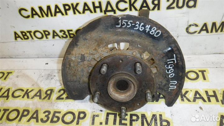 Кулак поворотный передний правый Chery Tiggo (T11