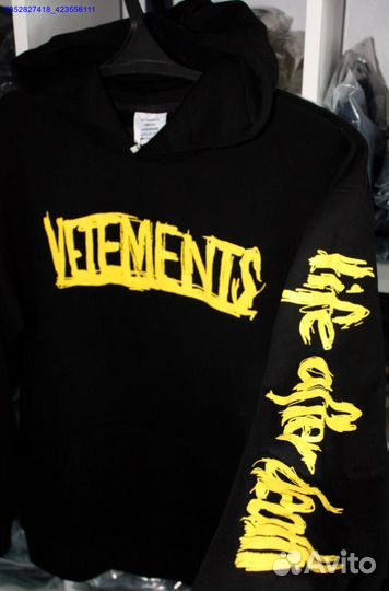 Худи Vetements world tour vhq (Арт.17879)