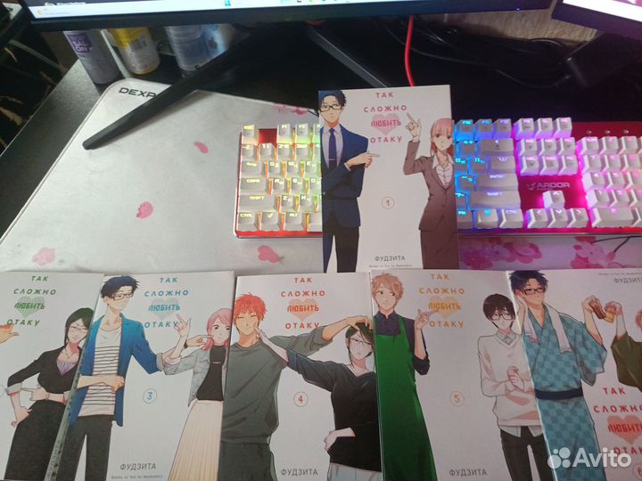 Манга Так сложно любить отаку (6 томов)