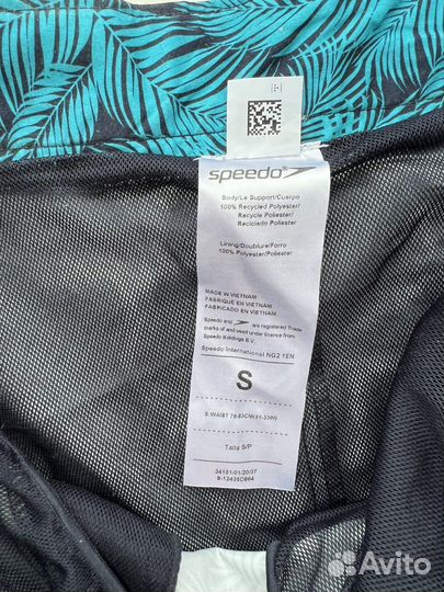 Плавательные шорты, мужские, Speedo