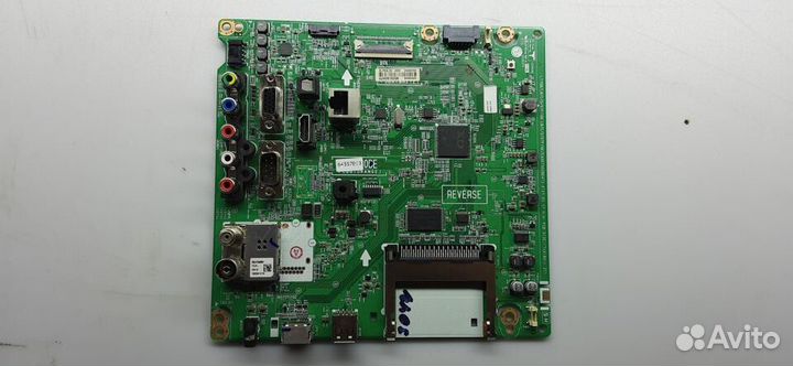 EAX67322904 - 2шт