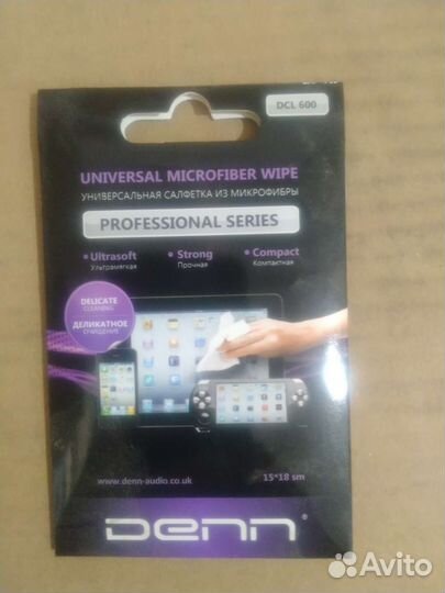 Салфетки из микрофибры. много