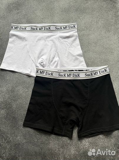 Трусы мужские боксеры