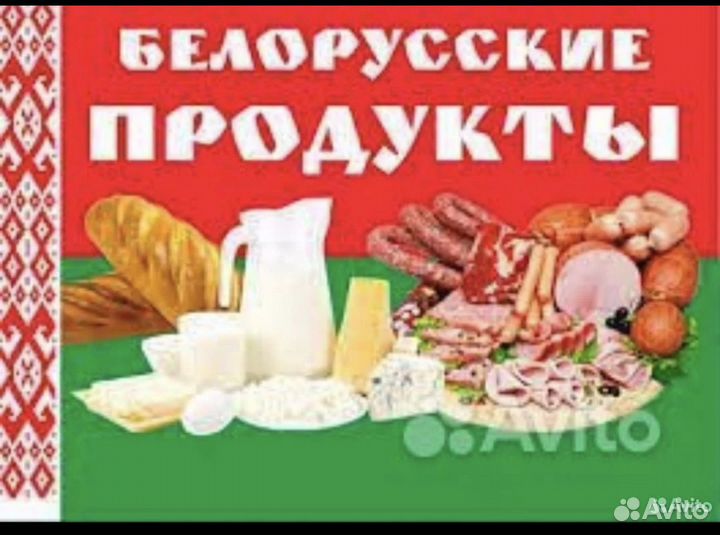 Кладовщик