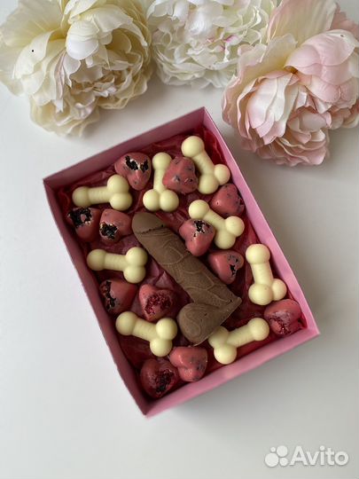 Шоколадный презент