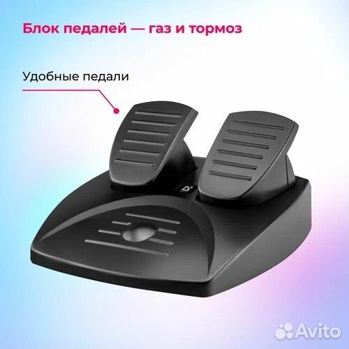 Игровой руль для ps4/pc Turbo pro