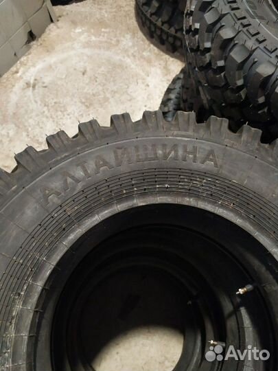 Алтайшина Я-245 215/90 R15