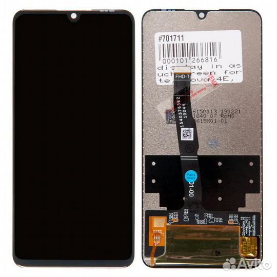 Дисплей в сборе с тачскрином для Huawei P30 Lite