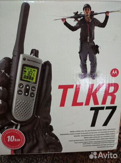 Рации Моторолла