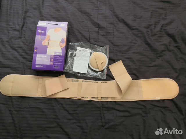 Бандаж послеоперационный брюшной ортопедический