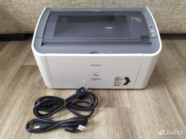 Принтер лазерный черно белый Canon LBP 2900