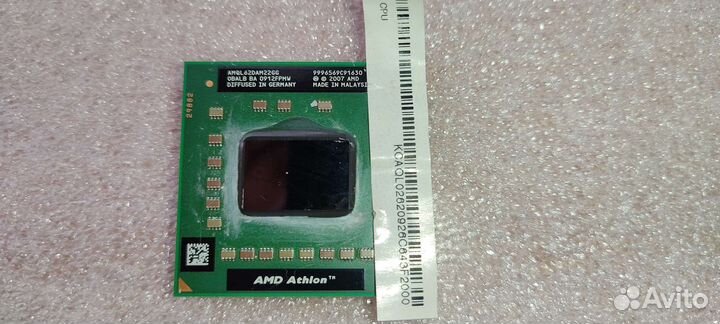 Athlon 64 X2 QL-62 - amql62DAM22GG (Socket S1)