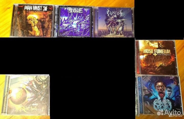 Technical Death Metal - Deathcore - Death Metal CD