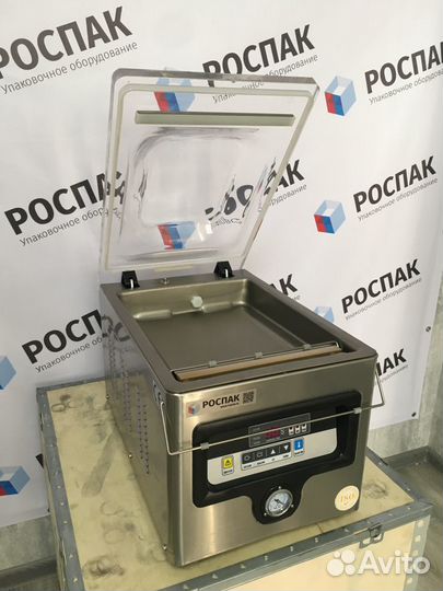 Вакуумный упаковщик dz 260