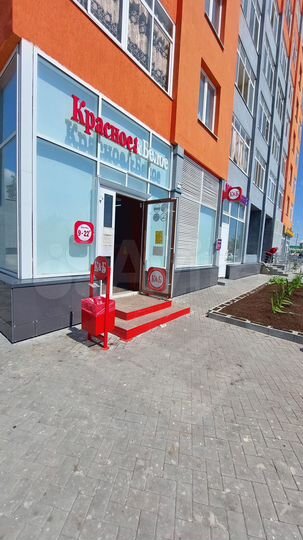 Готовый бизнес 163.6 м²